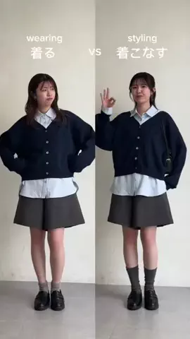 まなてぃｰのTikTok投稿