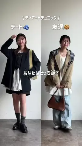 まなてぃｰのTikTok投稿