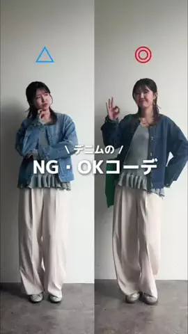 まなてぃｰのTikTok投稿