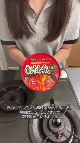 どらのTikTok投稿