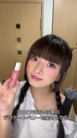 どらのTikTok投稿