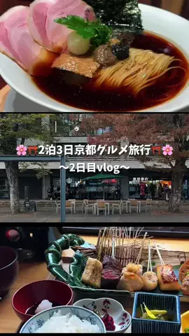 うわさのグルメのTikTok投稿
