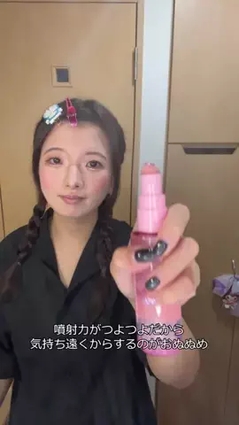 どらのTikTok投稿