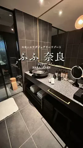 うわさのグルメのTikTok投稿