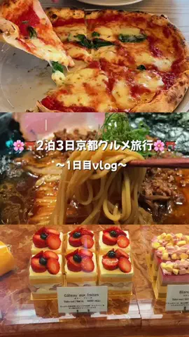 うわさのグルメのTikTok投稿