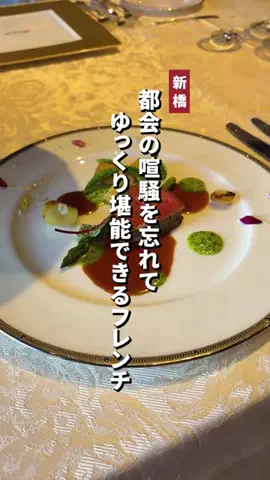 aumo_odekakeのTikTok投稿