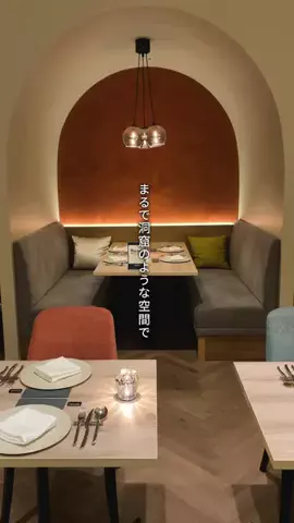 aumo_odekakeのTikTok投稿