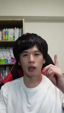 さむらい英語塾のTikTok投稿