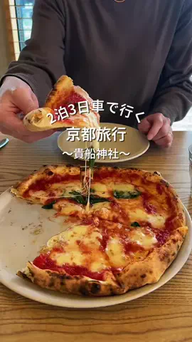 うわさのグルメのTikTok投稿