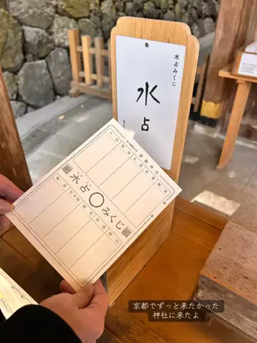 うわさのグルメのTikTok投稿