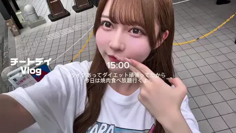 みなせさららのTikTok投稿