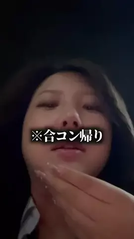 大先生のTikTok投稿