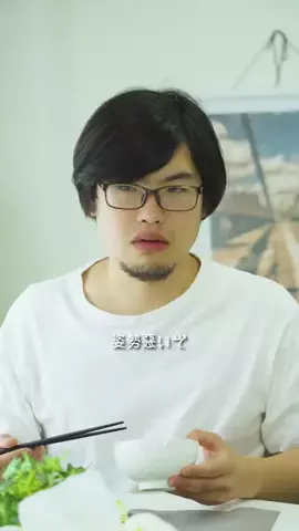 ドラマみたいだストアのTikTok投稿