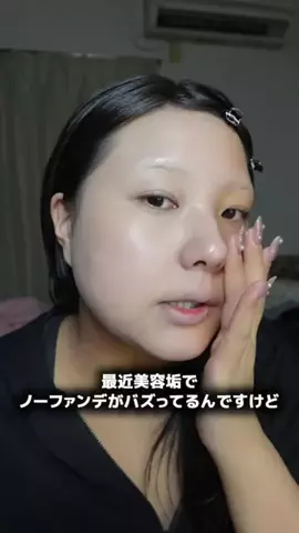 大先生のTikTok投稿