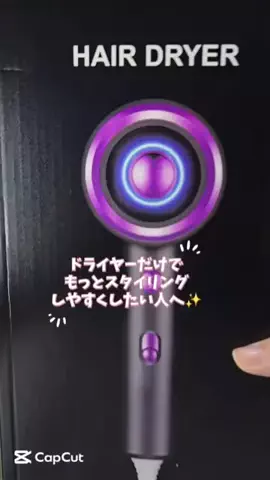 Timi | UGC CreatorのTikTok投稿