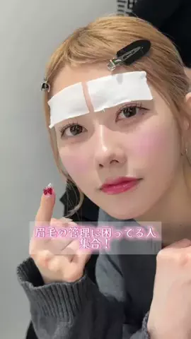 ちば えりい ☁️🧼のTikTok投稿