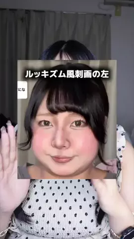 大先生のTikTok投稿