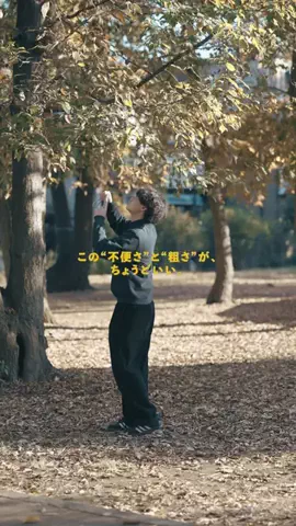 おかだ | 暮らしの設計術のTikTok投稿