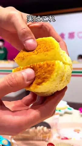 しらっち/ウマ痩せレシピ🍳のTikTok投稿