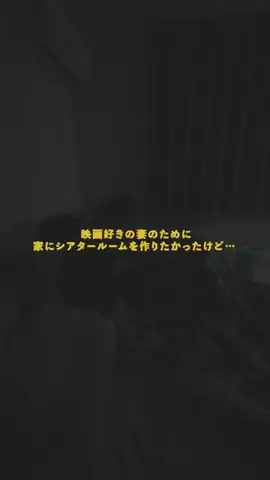 おかだ | 暮らしの設計術のTikTok投稿