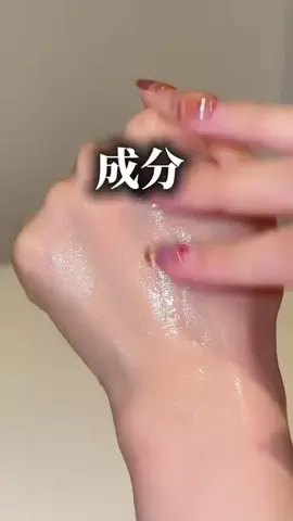 emme_tokyo_jpのTikTok投稿