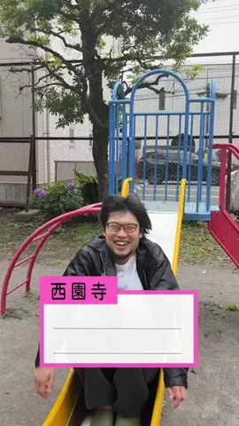 ドラマみたいだストアのTikTok投稿
