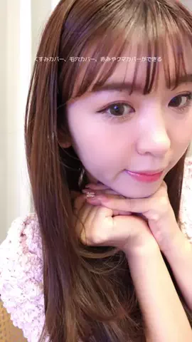 🎀のTikTok投稿