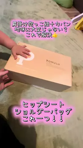 こばれみ🖤🫧のTikTok投稿