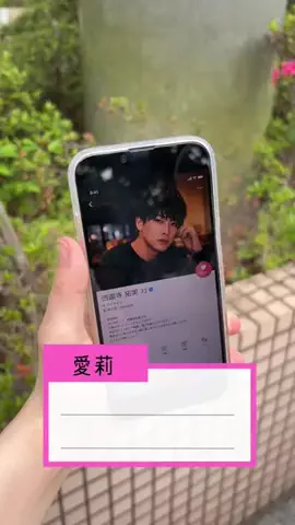 ドラマみたいだストアのTikTok投稿