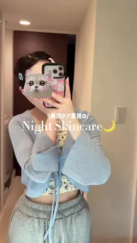 ₍ᐢ.ˬ.ᐢ₎のTikTok投稿