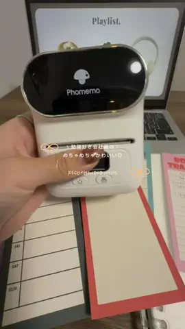 あずき𖤣𖥧𖥣𖡡𖥧𖤣勉強好き会社員💻のTikTok投稿