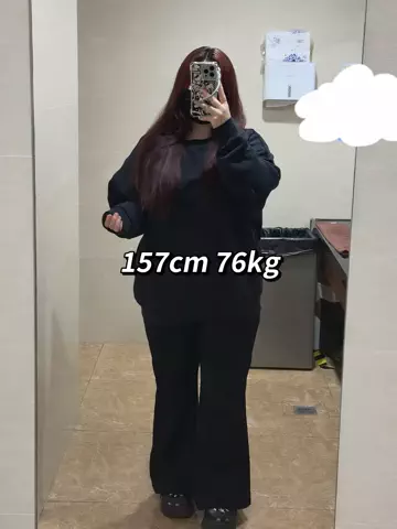 たまごちゃん🍳のTikTok投稿
