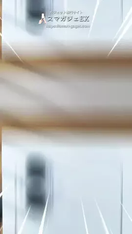 ガジェッタロウ 100均・ガジェットのTikTok投稿