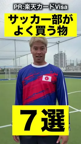 マキヒカのTikTok投稿