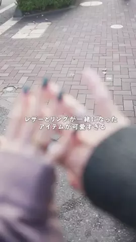 おかだ | 暮らしの設計術のTikTok投稿