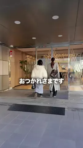 丸山礼のTikTok投稿