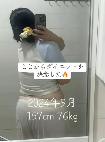 たまごちゃん🍳のTikTok投稿