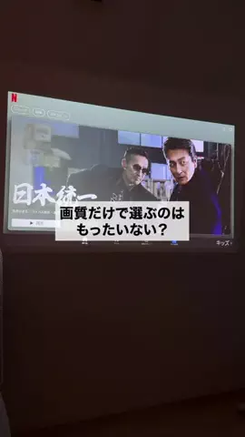 うえの☁️🫧のTikTok投稿