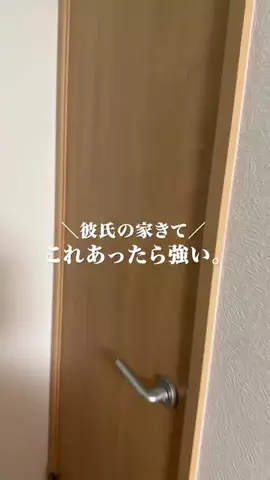 うえの☁️🫧のTikTok投稿
