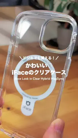 ガジェッタロウ 100均・ガジェットのTikTok投稿