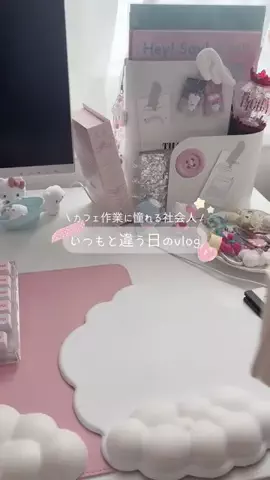 生クリーム嫌いの甘党のTikTok投稿