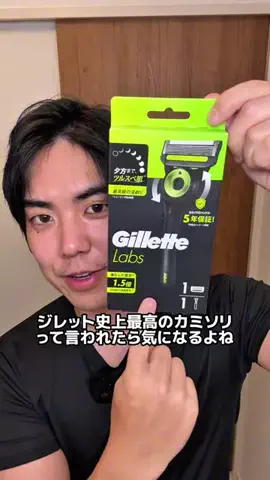 ソロ氏🥸🪞のTikTok投稿