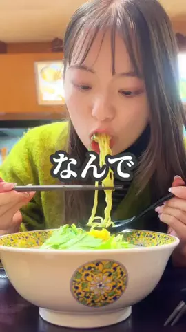 トーキョーさんぽ by HolidayのTikTok投稿