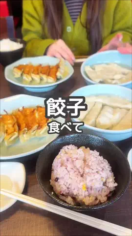 トーキョーさんぽ by HolidayのTikTok投稿