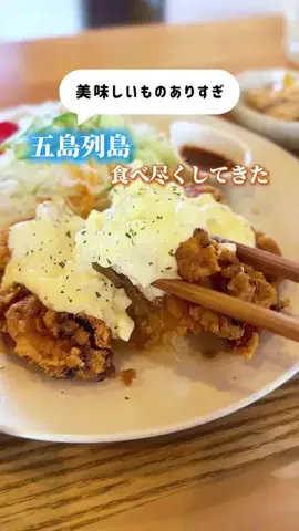 トーキョーさんぽ by HolidayのTikTok投稿