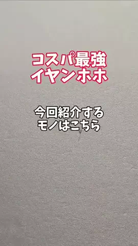 Polubiono1703のTikTok投稿