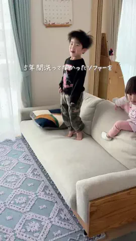 ゆるり⌇ママの暮らしがラクになる時短術のTikTok投稿