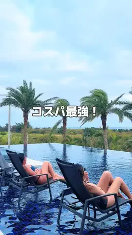 トーキョーさんぽ by HolidayのTikTok投稿