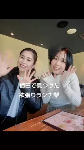 Manoa⭐︎モデル・PRクリエイターのTikTok投稿