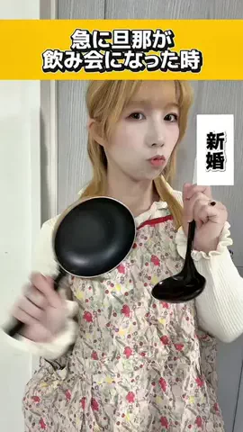 メリオ(MERIO)🍼💙声真似🇯🇵のTikTok投稿